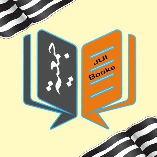 JUI Designer & Poster Tool