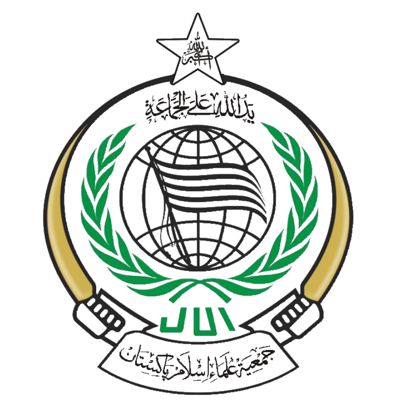 جمعیۃ علماء اسلام پاکستان